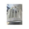 Siemens Verio 3T Head Coil TxRx CP Coil PN 10496483 - Image 3/4