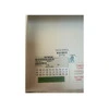 Siemens Essenza Foot Ankle Coil, PN: 10498471, 8 CH - Image 3/3