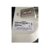 Siemens Shoulder Coil Large PN: 10500081 for 1.5T MRI - Image 3/3
