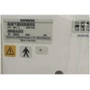 07577732 Head Matrix Coil - Image 2/2