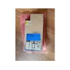 Siemens Lambda power supply, part number 3077054