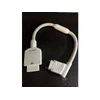 Siemens Avanto, Espree, Essenza 1.5T 4 Ch INTERFACE KIT PN:10185557