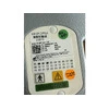 Siemens PN:10838410 Body 13 MR Coil 1.5T  Amira ,Sempra