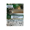 Siemens D110 Power Up Circuit PN: 10046434